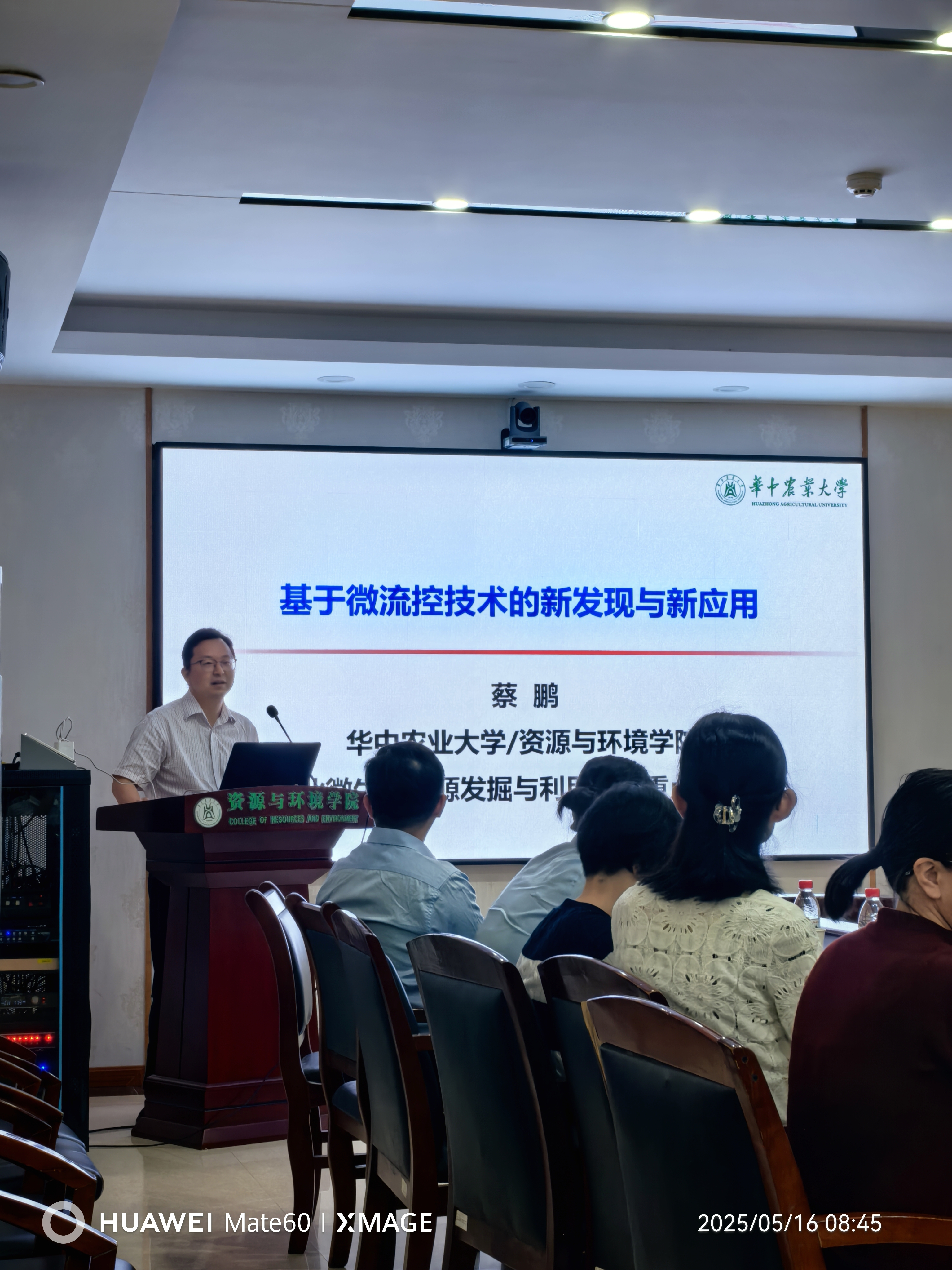图11