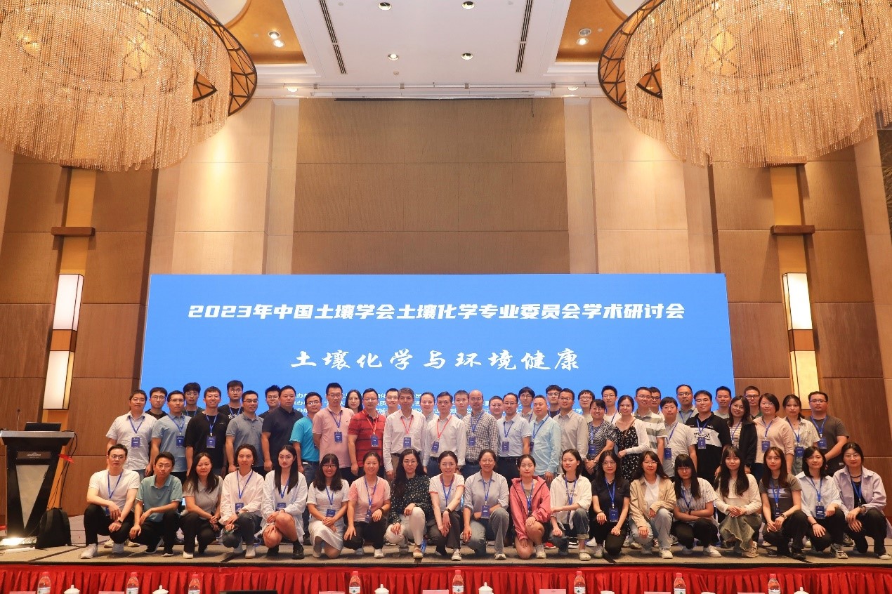 新闻图示